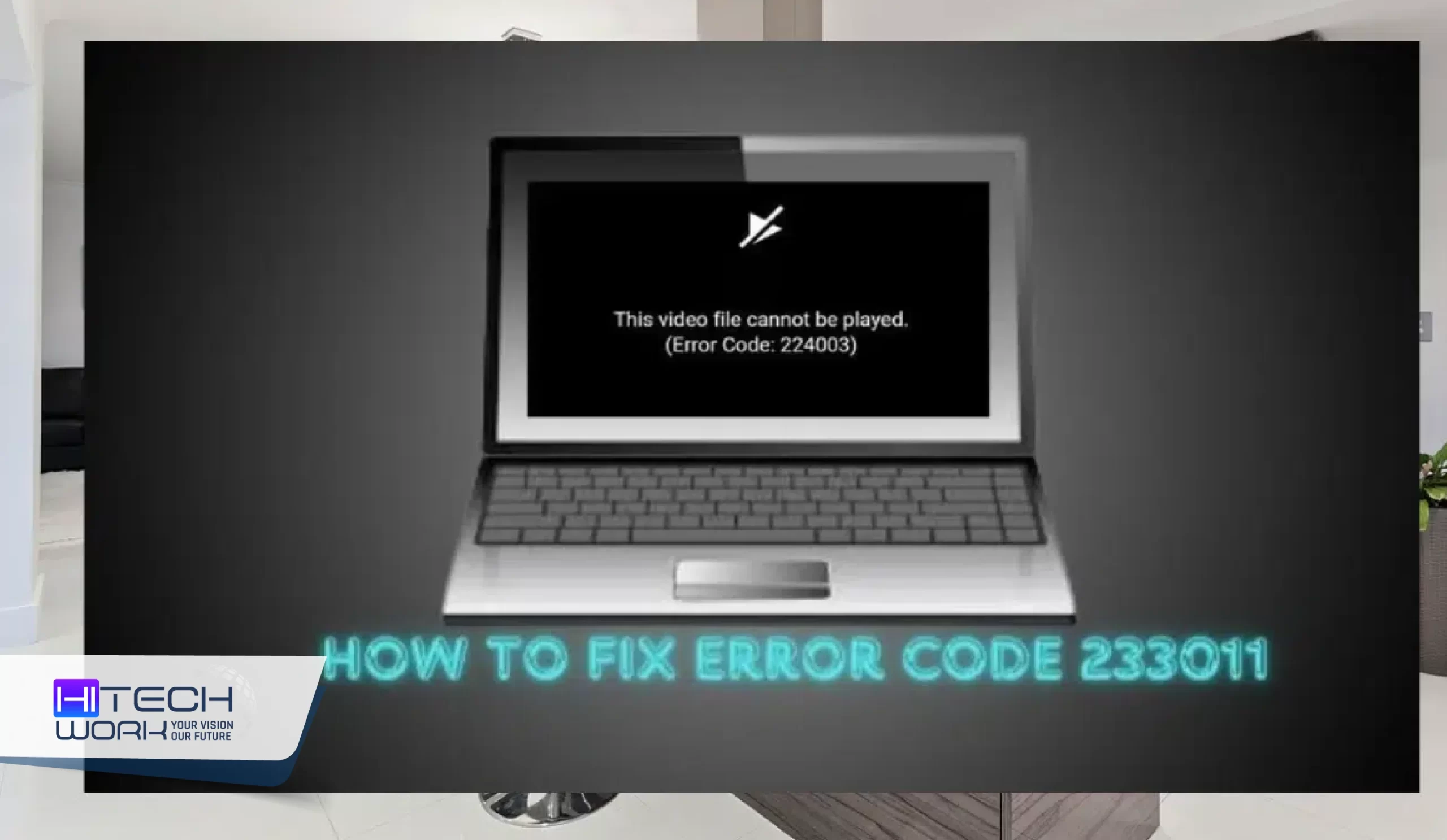 error code 232011