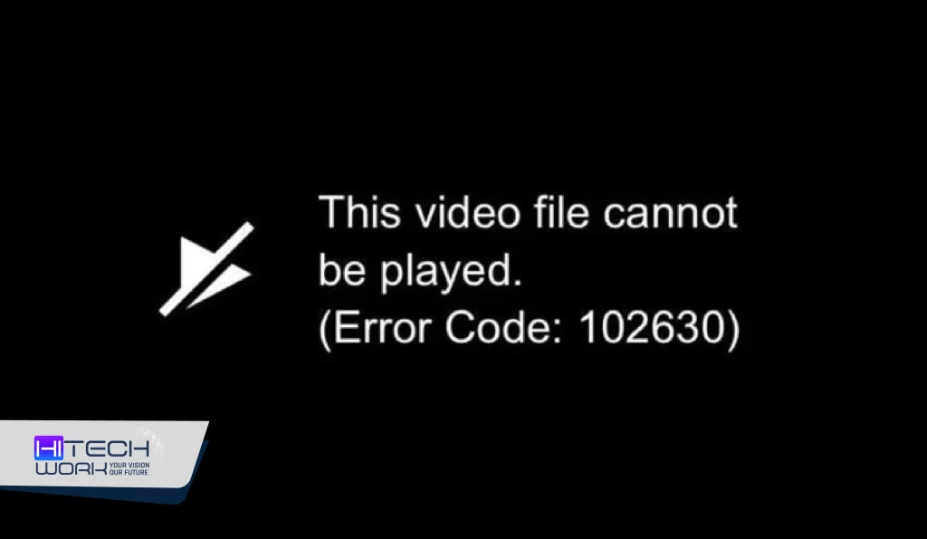 Error Code 232011