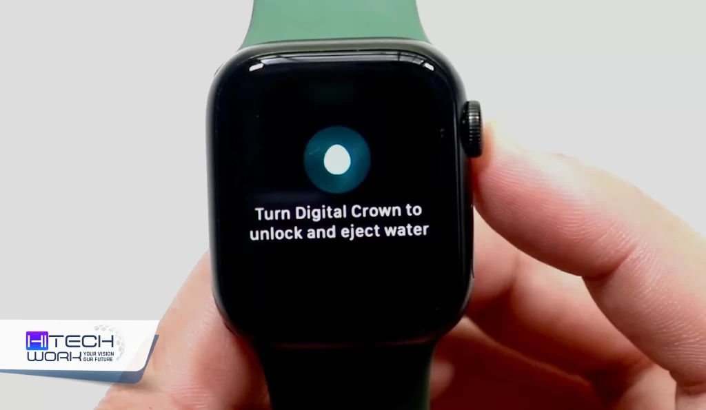 Activate the Water Lock Feature