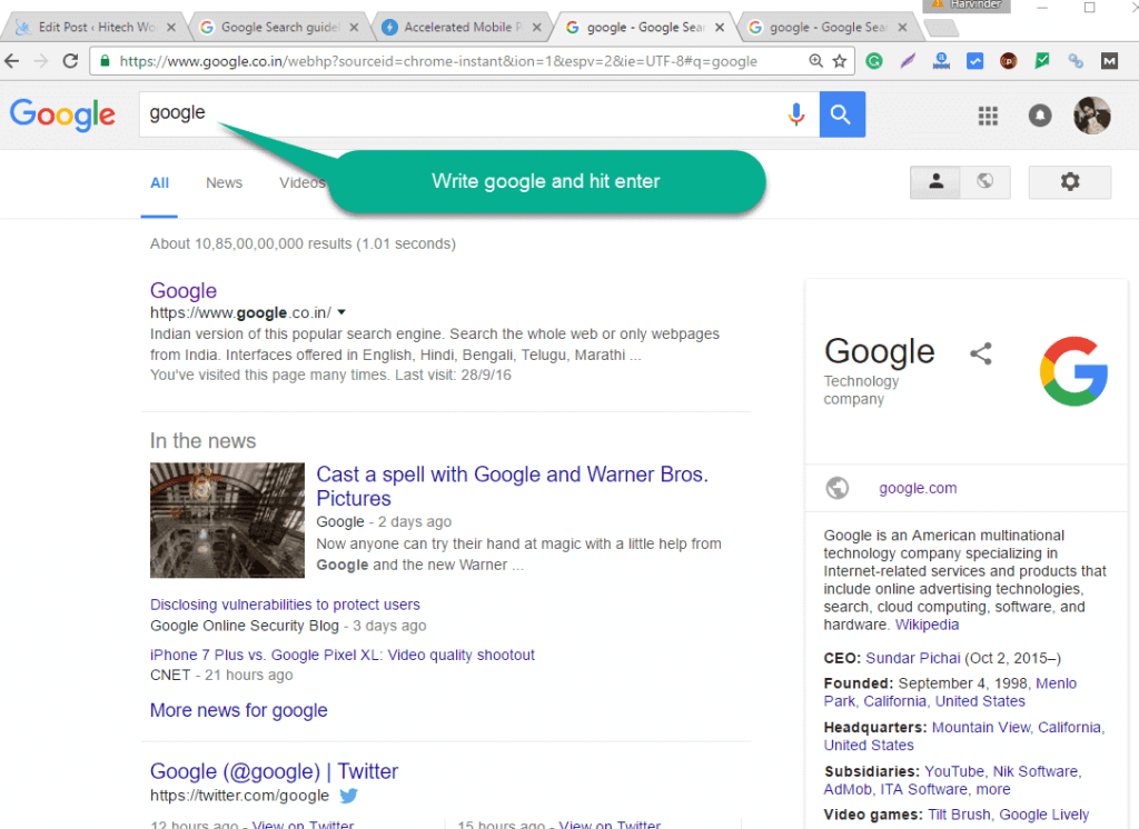 Search AMP page On google
