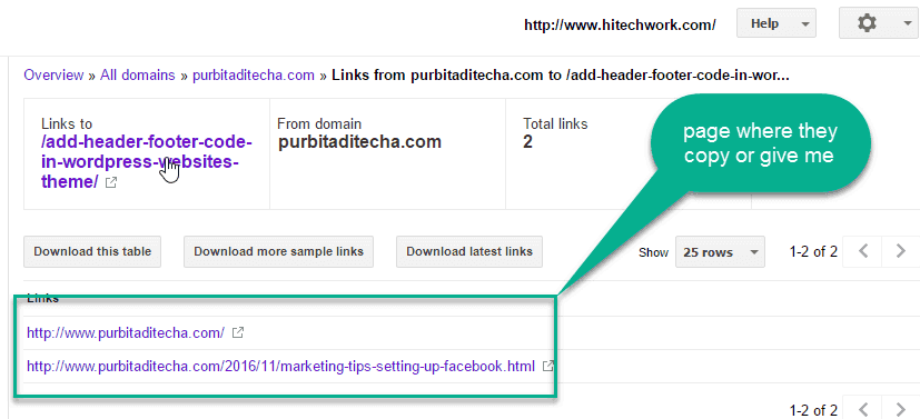 Backlink coming from page