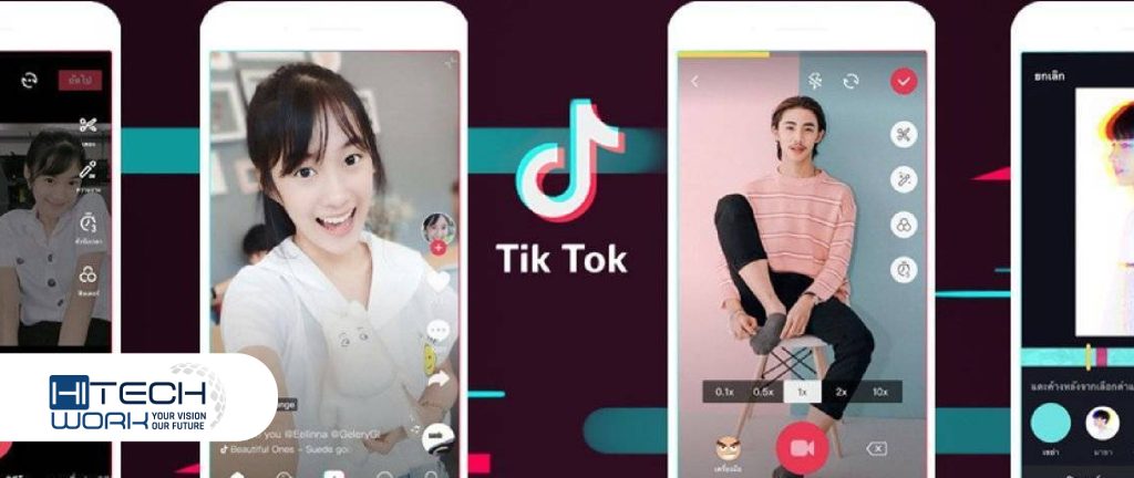 Tiktok Key Features