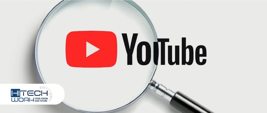 Check Channel Monetization