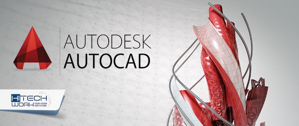 Different Versions of AutoCAD