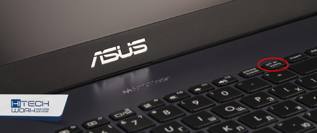 How to Screenshot on an ASUS Laptop