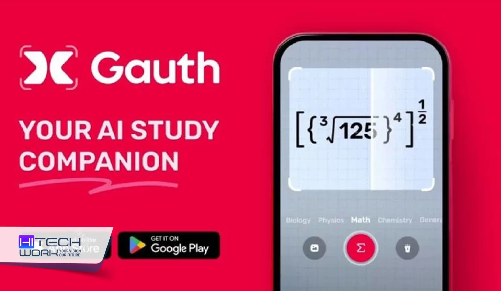  Gauth math AI